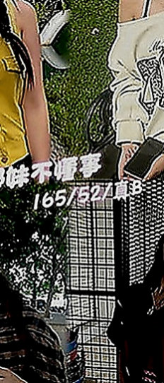 彌陀外叫小姐：寧寧 |日系姐妹花|168cm|45kg|C罩杯|18歲|讓妹妹白跑 我不會去欺騙客人 也不會欺騙妹妹  讓你約到你喜歡的 但是你的要求我都會用心了解