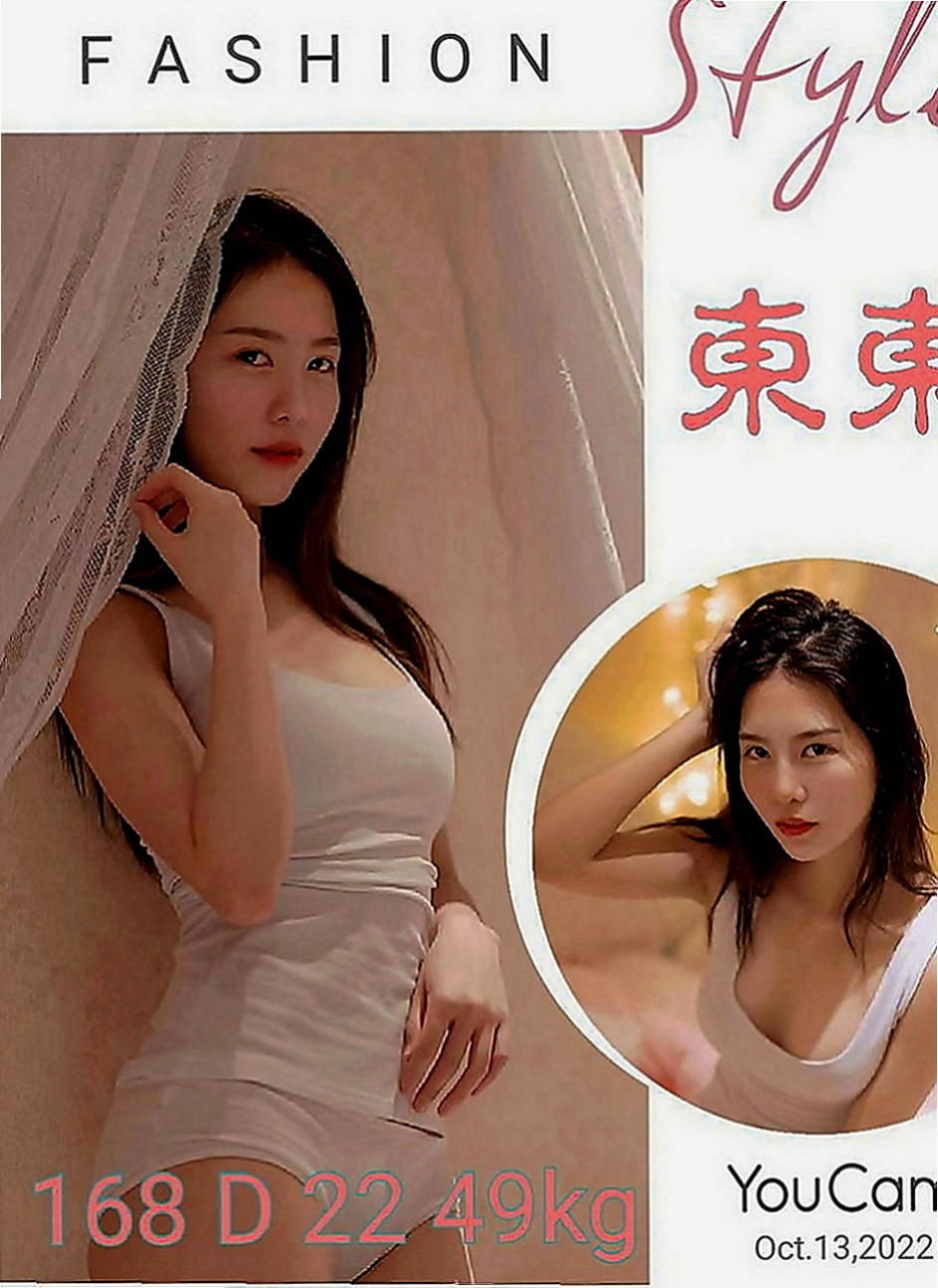 新竹外約茶|按摩外送：沛怡 |淡江大學生|168cm|55kg|D罩杯|19歲|妹妹腿兒纖細雙膝可以彎曲到胸前，可讓你插得又深又密，  注意事項：要嘗試無套的請先跟我說明