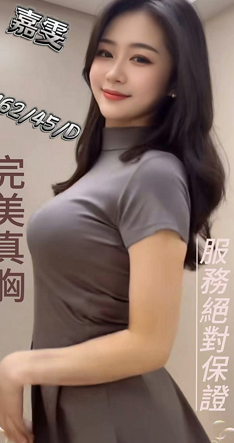 鼓山伴遊：如雲 |高挑正妹|164cm|42kg|D罩杯|22歲|高挑 豐滿 氣質型騷 性感 主動 熱情   最近跟老公不在一起 來嘗試偷情的刺激吧