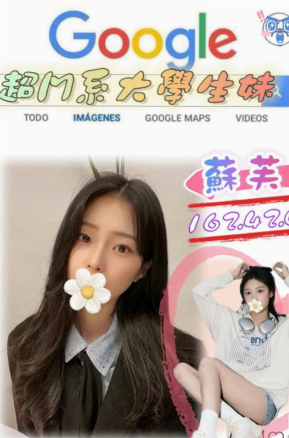 台東外約茶|小姐外出：米西 |輕熟女|166cm|43kg|E罩杯|18歲|粉嫩可口 白嫩柔滑的小穴 100%滿足+緊餵哥哥 六九互動 360度旋轉吹 特色毒龍鑽