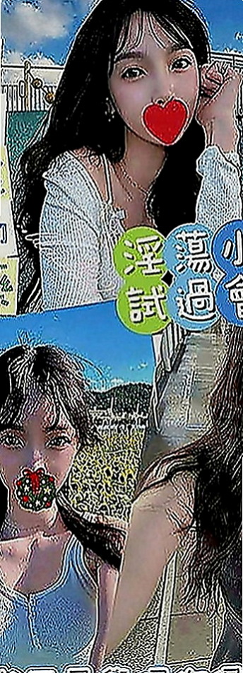 台東定點茶|找女人：妮妮 |鄰家女孩兼職~|163cm|45kg|E罩杯|20歲|人很好 很有人情味 大方氣質 溫柔的哦 超淫蕩 耐操 敢玩 配合度高 敢玩