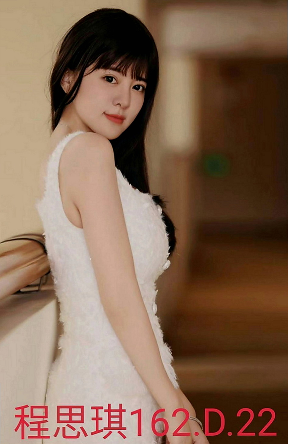 五結找女人：若雪 |輔大正妹|169cm|47kg|C罩杯|24歲|雙峰軟滑乳頭粉紅，吸允起來感覺超棒