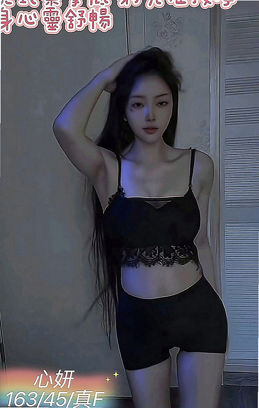 新興小姐外送：俞菲 |大一學生妹子|168cm|50kg|C罩杯|21歲|F奶女神 162cm .Fcup.23歲  有種初戀的fu 皮膚白嫩 超大柔軟的胸部