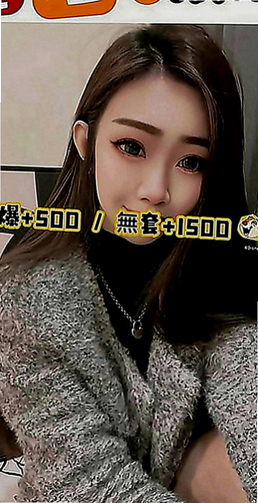 玉井外約按摩：莎莉 |美甲師|167cm|50kg|D罩杯|22歲|會潮吹 小羞澀 但是很有女友FU 清純 可人 臉蛋優 皮膚好 健談