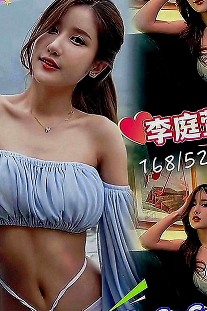 南化外送茶莊：格格 |機場安檢人員|163cm|50kg|C罩杯|22歲|用她的小嘴幫你口交高檔優質 泳裝麻豆