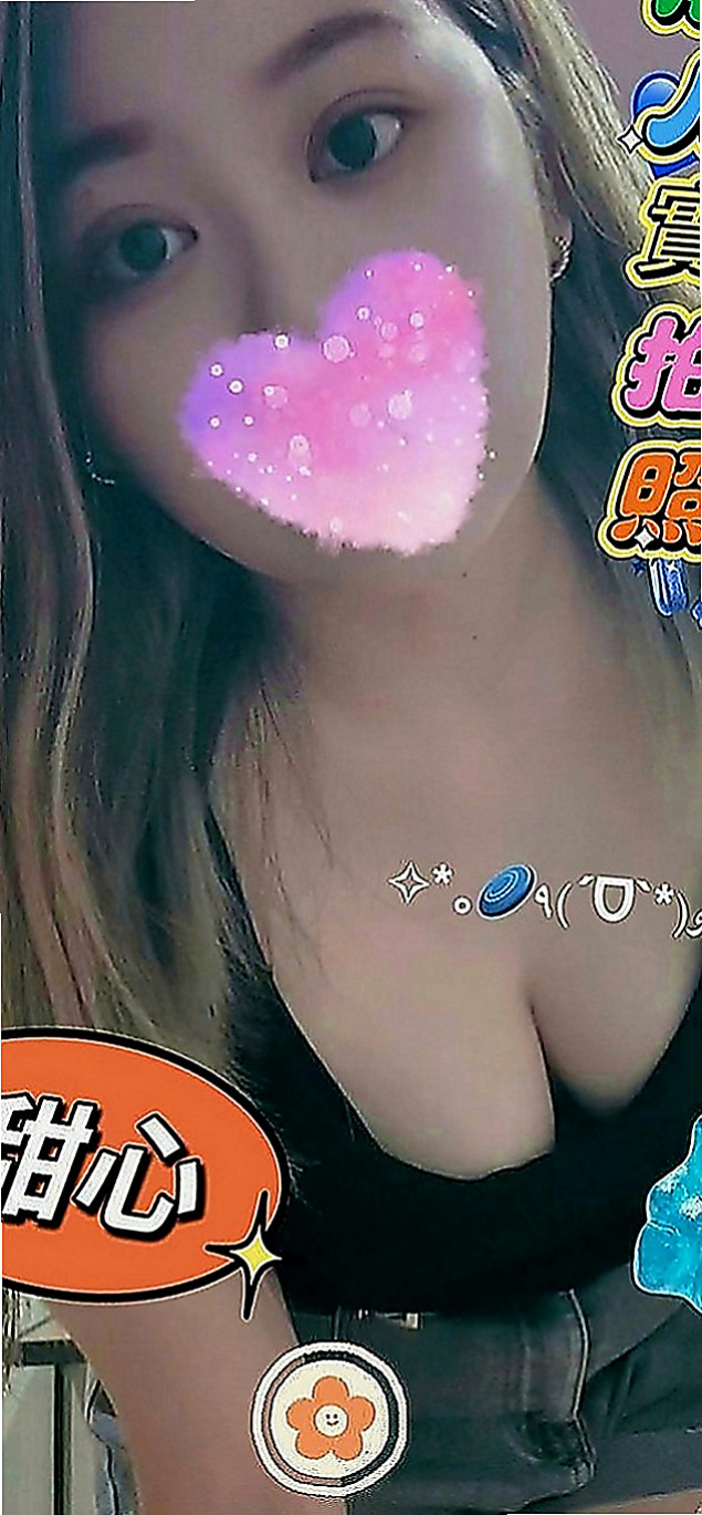 新化找援：嬌新 |風韻人妻|163cm|44kg|D罩杯|19歲|沒有妹妹做不到的喔有想要嘗試的哥哥嘛！ 趕緊密我喔