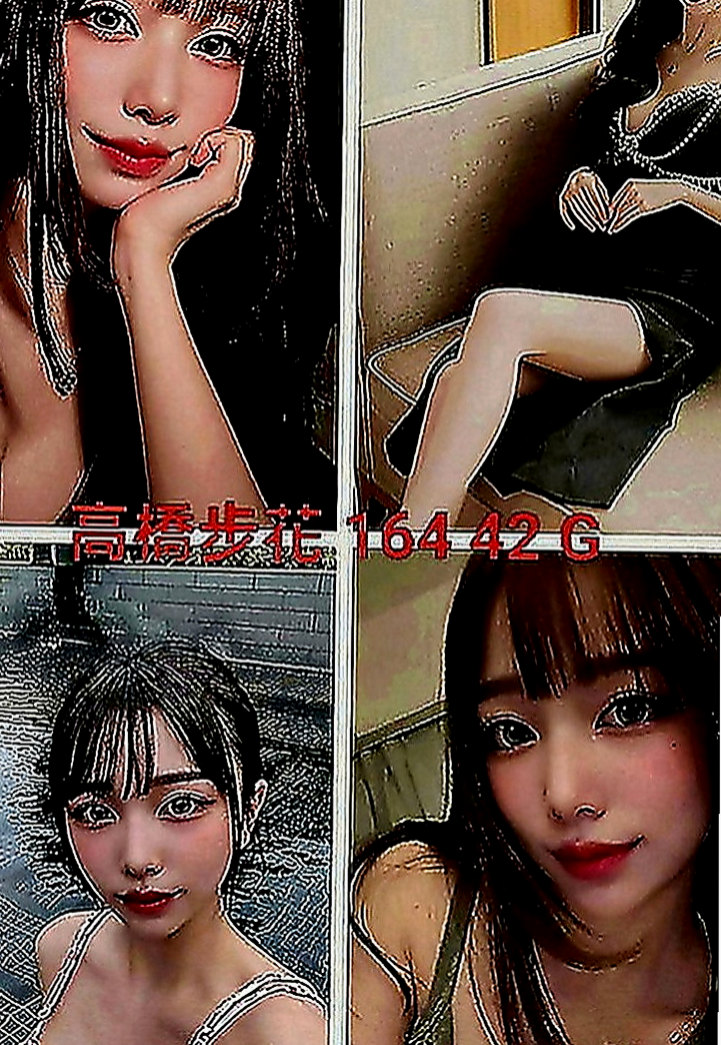 新營外約按摩：佩情 |美腿正妹|166cm|43kg|C罩杯|22歲|性感外的型~ 做夢都想擁有的甜心寶貝 Sexy 幻想  喝杯奶茶疏通脛骨+暖胃(perfect score)