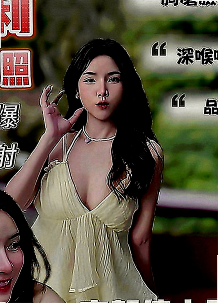 東勢八大娛樂網：維維 |#幼齒妹初下海|164cm|42kg|D罩杯|21歲|進旅館房間就抱住你，很有女友fu 會打扮 自己穿著很性感 喜歡穿爆乳裝 讓你看到就硬硬