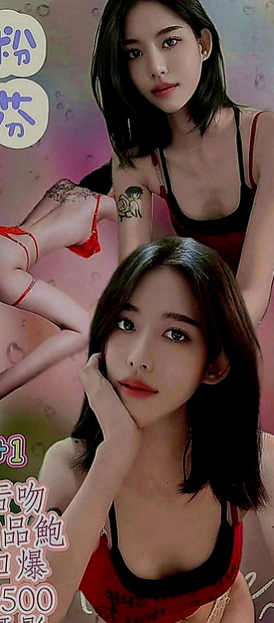 土城品茶：希晨 |T臺模特|164cm|48kg|C罩杯|23歲|可親可摸可清水溝有女友fu 床上就是她的地盤,你享受就好, 讓你整個人都不要不要的