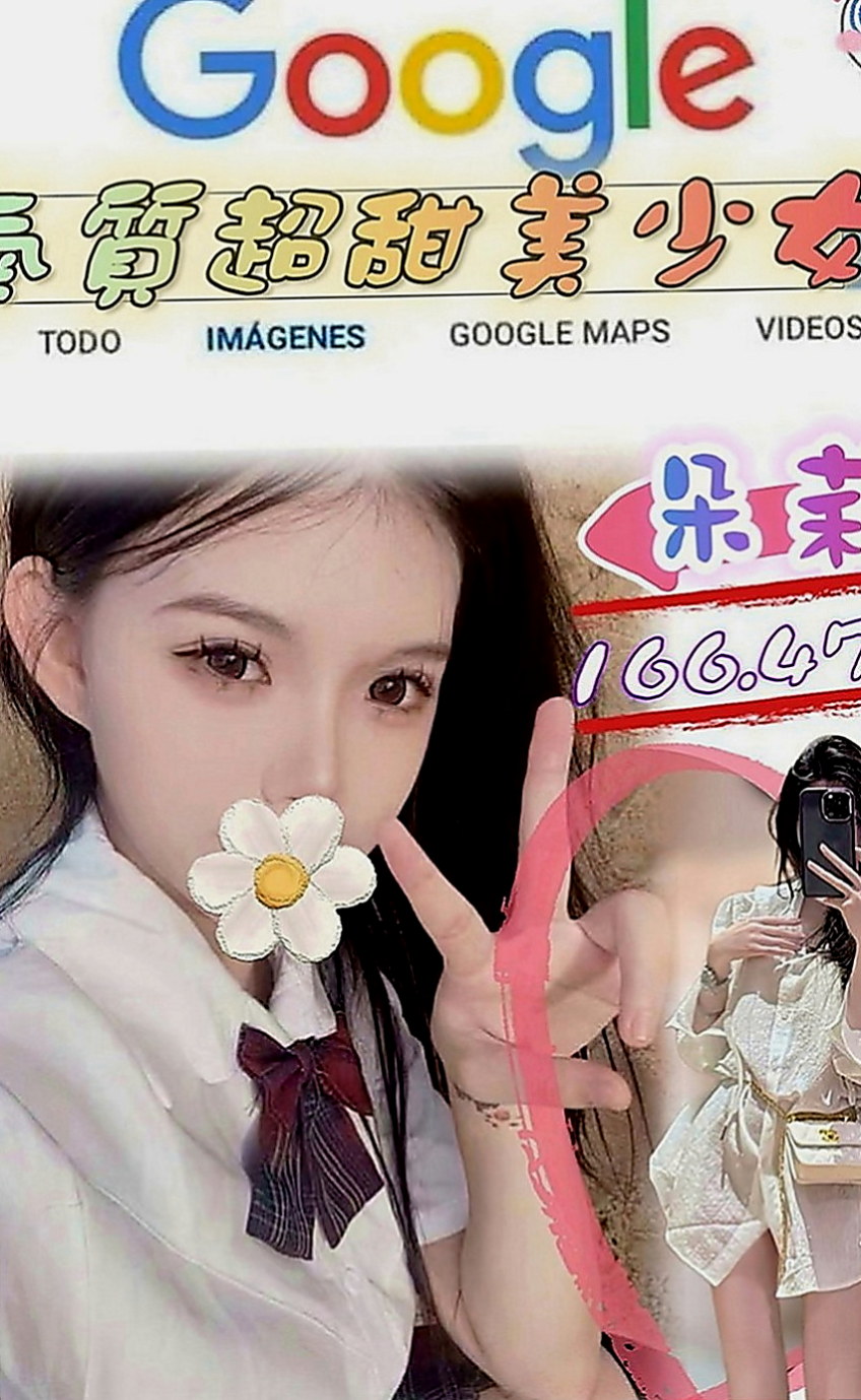 屏東外送茶|小姐外約：甜欣 |幼齒新妹|167cm|50kg|E罩杯|22歲|殘廢澡、按摩、舔穴不求價位 只求滿足