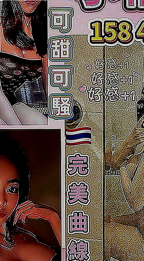 山上全套服務：貝依 |可愛型學生妹|167cm|50kg|C罩杯|24歲|白皙童體 讓你不得不愛 纖細腰身 高挑氣質美腿 白皙 魅力期待有品味您