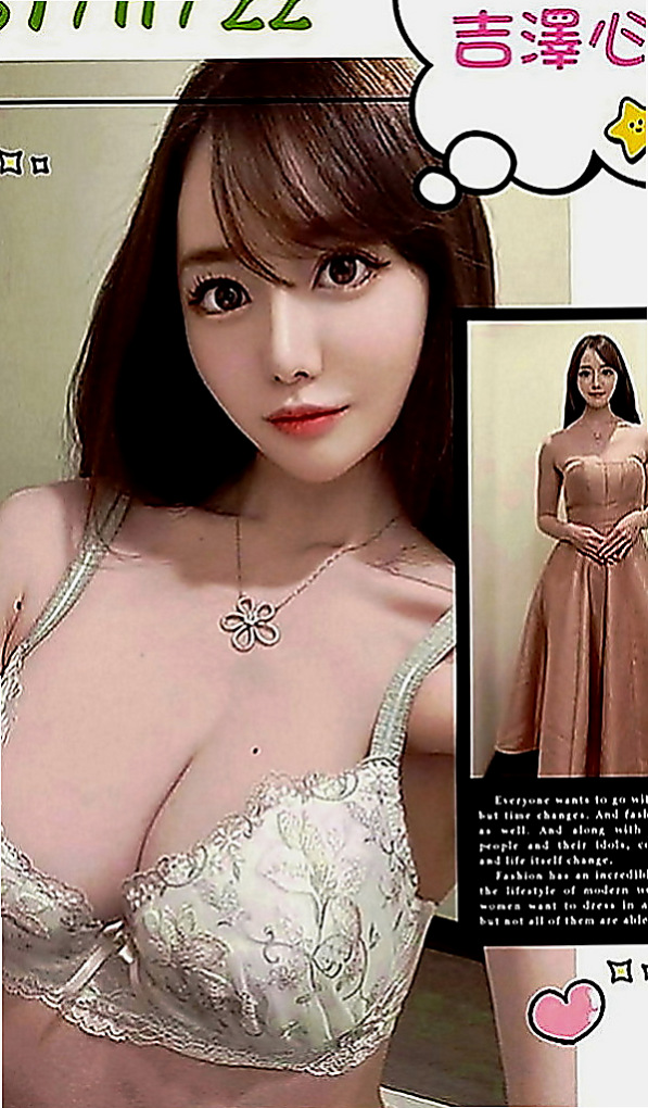 中山好茶外送：雨晴 |小騷女|168cm|42kg|C罩杯|24歲|配合度高，很會挑逗，幹起來舒服 喜歡做愛，有經驗 偶爾下海兼職 一次 #身材比較火辣