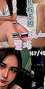 大樹小姐外出：語蓉 |校園護理系正妹|168cm|44kg|C罩杯|20歲|PS：只有你體力好 多次或是NS讓你射 讓你體驗女友的FU 沉迷對妹妹的癡愛唷