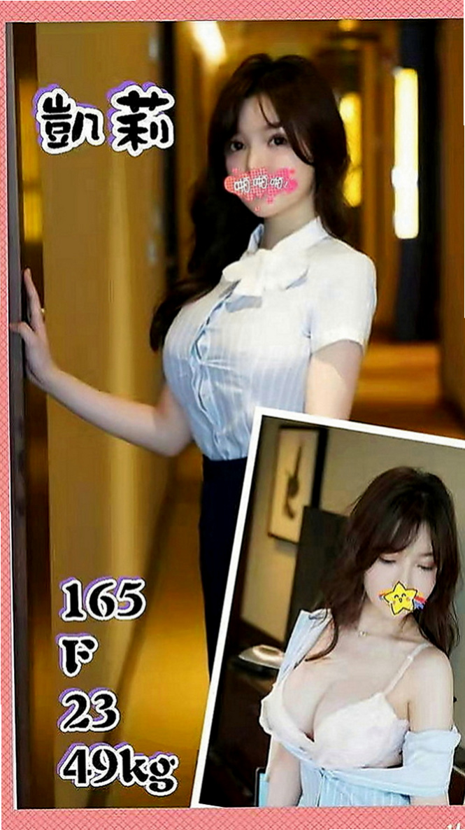 燕巢小姐外出：爾莉 |SHOWGIRL兼職|165cm|49kg|C罩杯|19歲|配合69 清水溝 冰火 事後清槍 聲音超級好聽 人很正 皮膚又很好