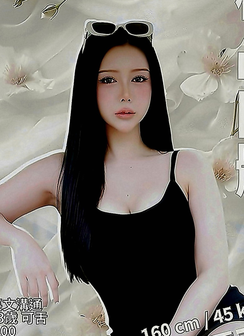 樹林外叫小姐：米洛 |老闆娘|167cm|44kg|D罩杯|23歲|#客人評價：年輕身體好 又有彈性 臉蛋棒 正妹 作風大膽 敢玩. 美腿 美胸身材棒.皮膚白皙.