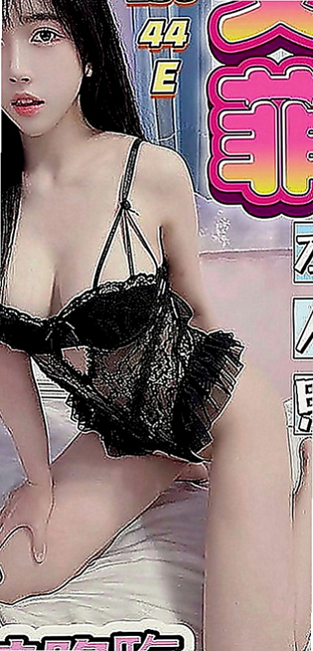 泰山按摩外送：安利 |超骨感美少女|170cm|44kg|C罩杯|21歲|舌頭很想要添 超有氣質的OL趕緊來預約喔