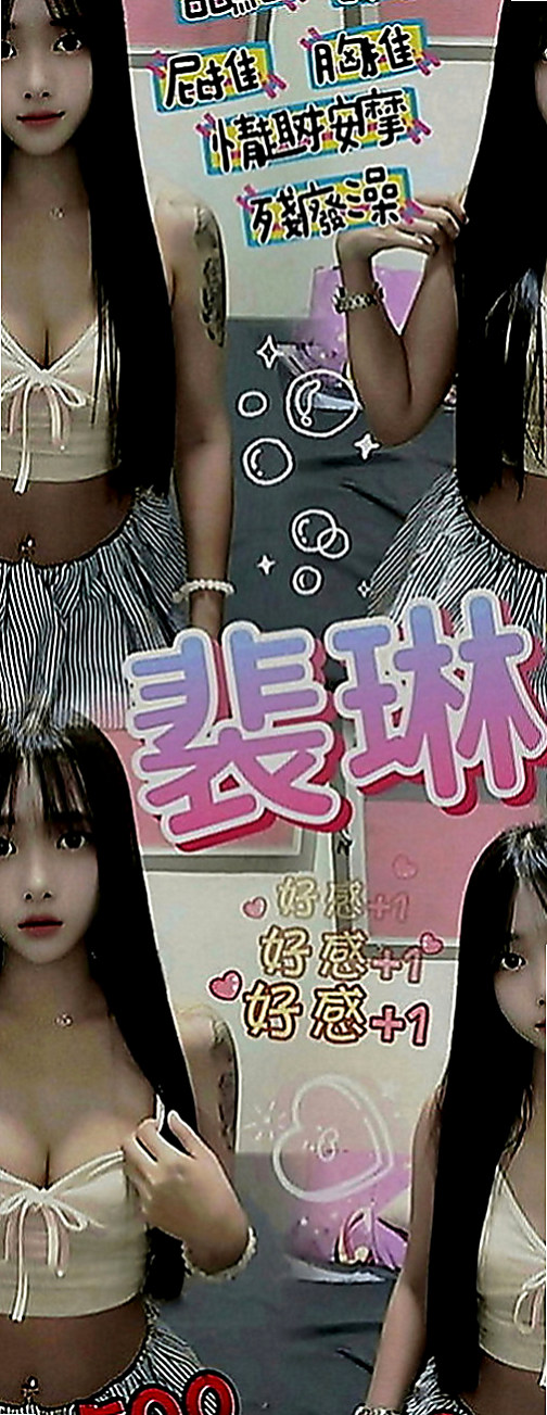 學甲外約：歆瑤 |美妝師|168cm|48kg|D罩杯|19歲|決定下海，老公在家的時候我喜歡跟他在不同的地方做愛，