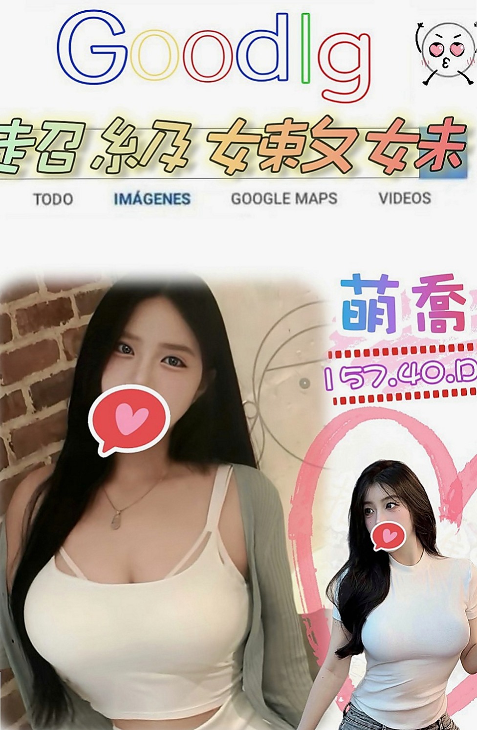 雲林八大娛樂網：波波 |瑜伽老師|167cm|52kg|E罩杯|19歲|摸起來QQ軟軟 他會用她的溫柔讓你忘記工作的煩惱 小穴敏感 很有女友ｆｕ 可LG 喜歡的私密我喔～
