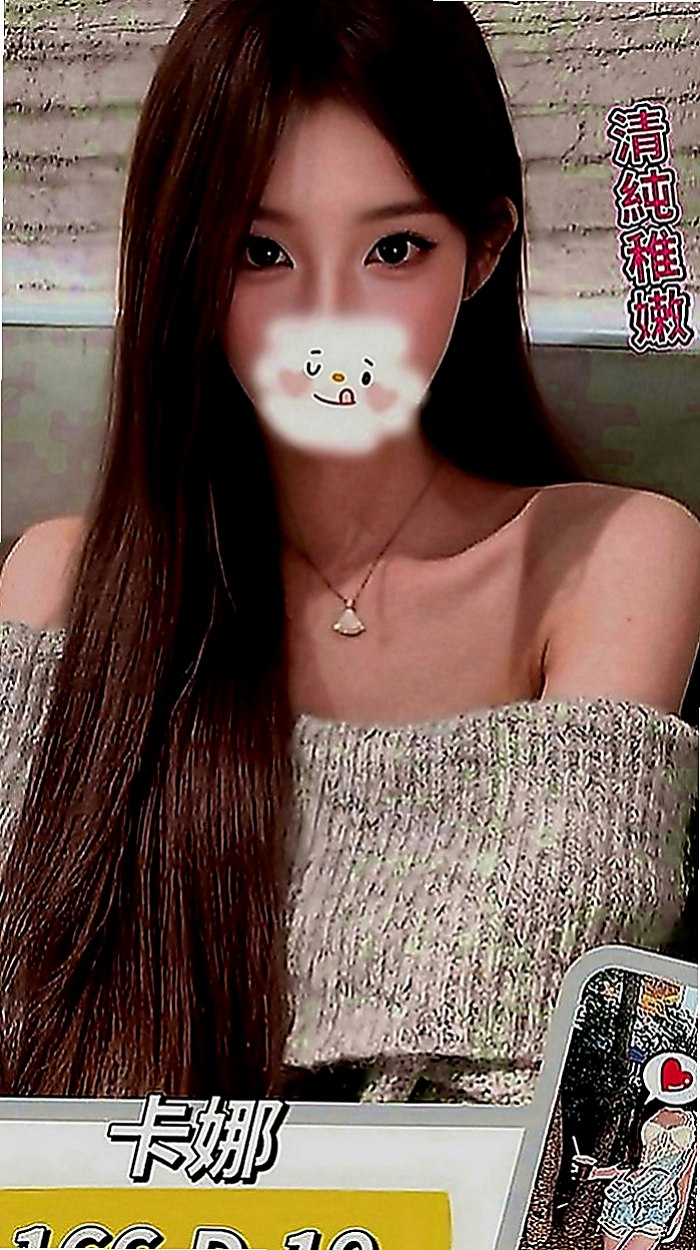 路竹全套服務：浠婭 |空姐茶|163cm|48kg|C罩杯|20歲|性感 火辣美魔女 美胸+美腿 淫蕩風騷 騷味十足