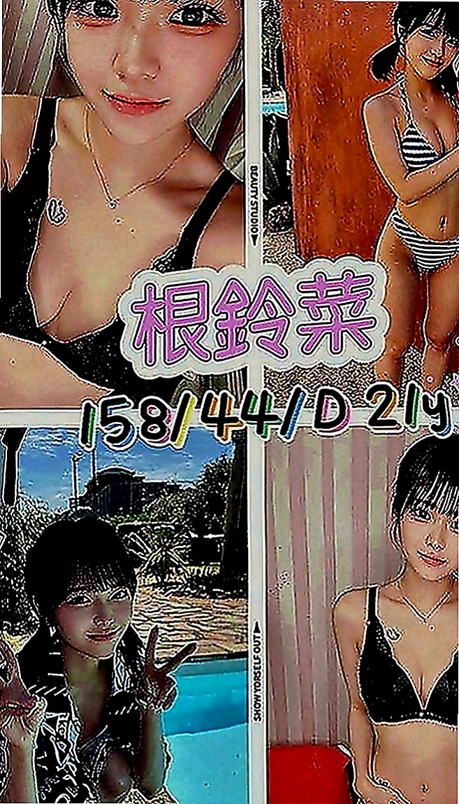 梧棲好茶：宇默 |鄰家美眉|170cm|52kg|C罩杯|21歲|今天下海 專門拍的照片給哥哥們做福利喲  讓你深陷在這性愛遊戲捨不得離開迷人長腿