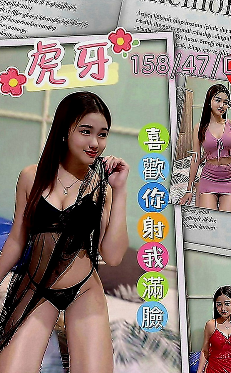麻豆叫茶：莉娜 |銀行特助|170cm|48kg|E罩杯|22歲|很會吹服務熱情 69.舔咪咪.無套吹.女上男下 舔蛋 後背式等各自姿勢都一一配合