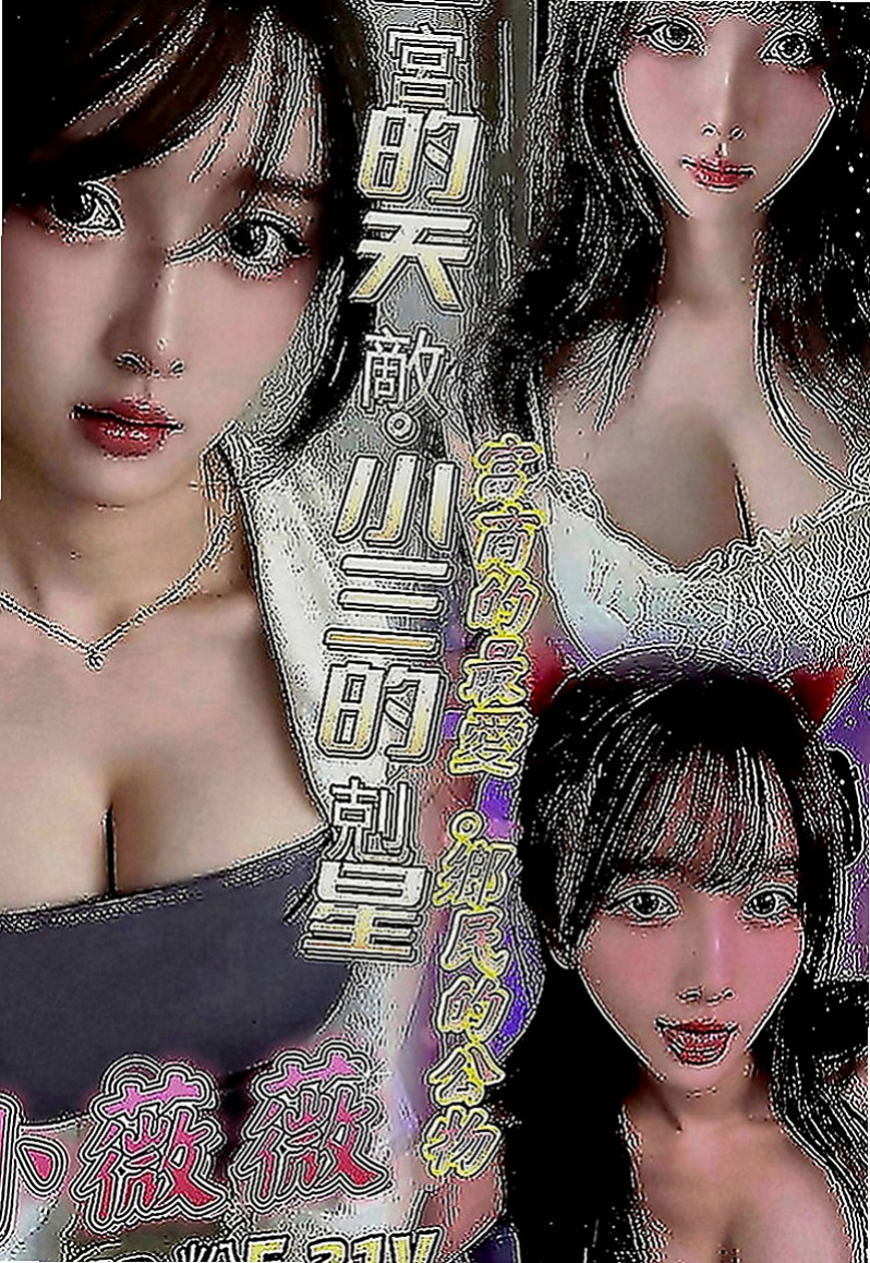 中西美女外送：翠綠 |瑜珈老師|167cm|45kg|C罩杯|23歲|真乳 皮膚白 美腿 實力妹！  #速約 速约 速約 先搶先得