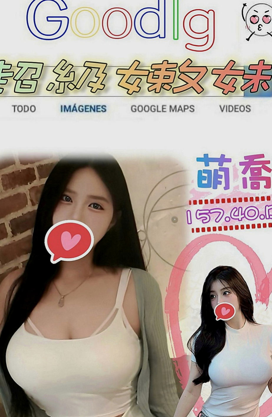 雲林八大娛樂網：波波 |瑜伽老師|167cm|52kg|E罩杯|19歲|摸起來QQ軟軟 他會用她的溫柔讓你忘記工作的煩惱 小穴敏感 很有女友ｆｕ 可LG 喜歡的私密我喔～
