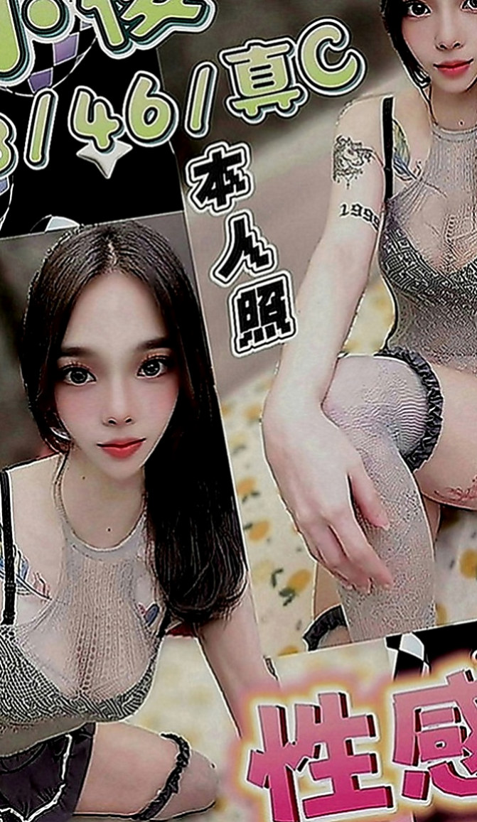 善化八大娛樂網：狐狸 |在校老師|168cm|50kg|D罩杯|22歲|清純騷 浪 淫 各式各樣都很會玩  五官力挺 很乾淨 很精致 很好看
