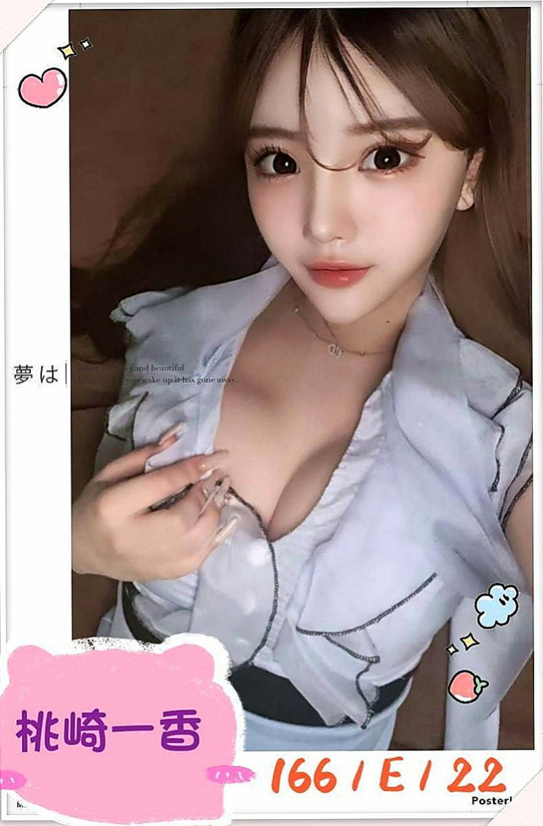 內湖叫茶：慧麗 |大齡剩女|170cm|48kg|D罩杯|23歲|4000 #高雄/台南 熱推 服務型  妹妹的一線鮑魚粉嫩多汁 #毛少皮膚白