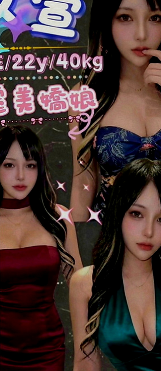七股小姐外出：喬米 |E奶翹臀女神|170cm|47kg|E罩杯|20歲|真奶胸圍大,軟呼呼的,摸起來觸感很好!!   希望哥哥要見諒唷，無刺青無抽煙，單純乖巧
