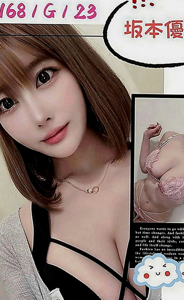 花蓮外約服務：珍瑞 |行政秘書|165cm|48kg|D罩杯|24歲|讓你的弟弟點燃愛火慾火重生嗎  輕熟女很敢玩 口交技術很好