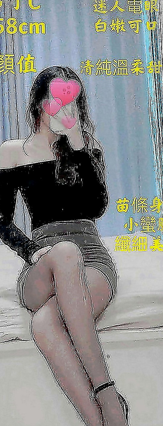 員山油壓：牛奶 |風韻人妻|164cm|54kg|C罩杯|20歲|宛如在賽車過程中那樣的刺激瘋狂～ 超水 清純可愛的外表 內心超火辣