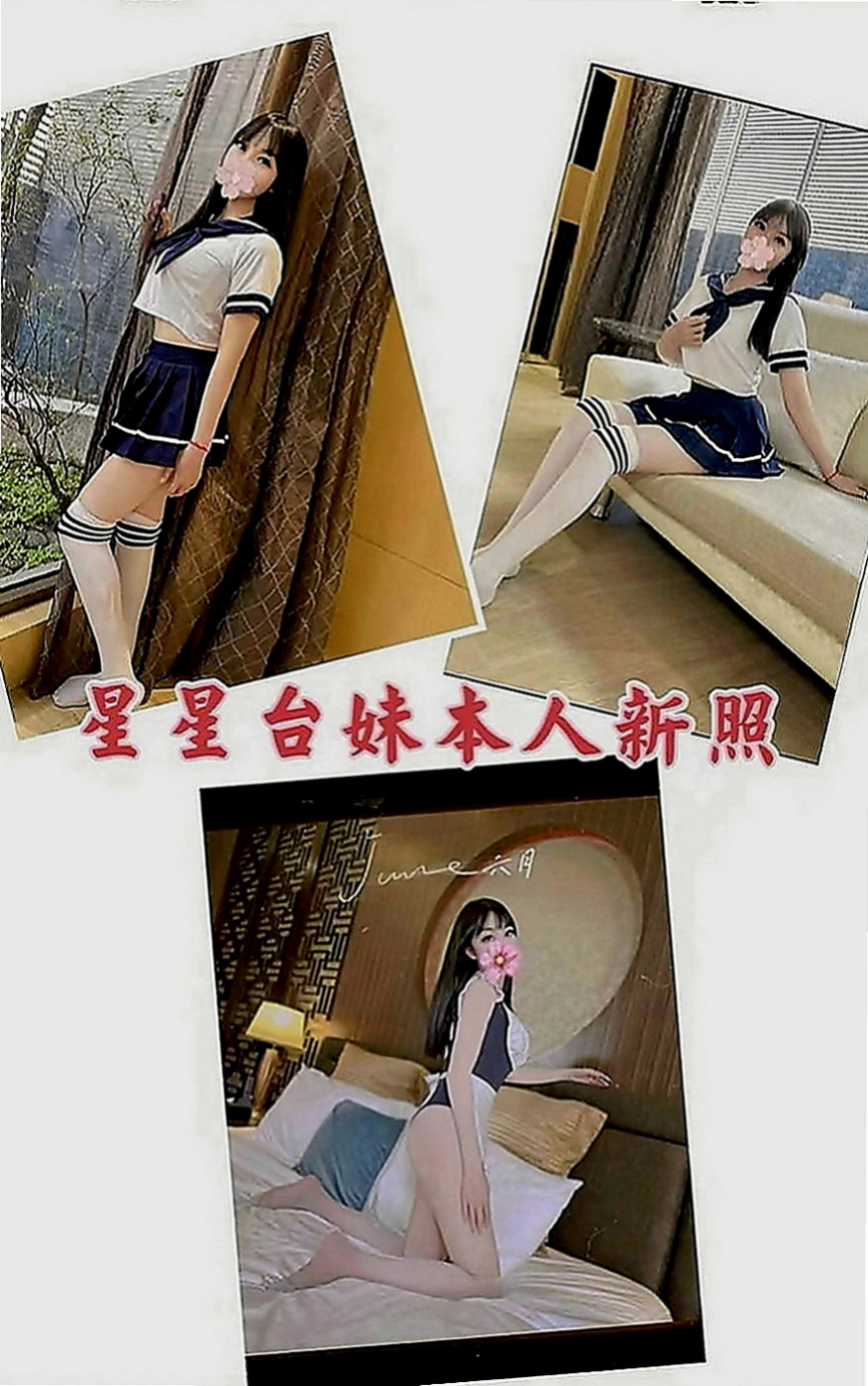 花蓮全套服務：蜜雅 |混血模特|169cm|52kg|E罩杯|23歲|嬌小可愛 很會撒嬌 會抱著咬耳朵 主動LG 超級緊（可撕爛）