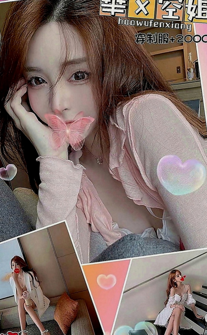 官田全套：琪朵 |E奶甜美營養師|165cm|51kg|D罩杯|19歲|足交變裝制服正妹舔功目前無人能敵