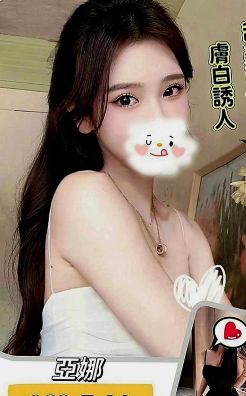 橋頭外送茶莊：蘇 |老闆秘書|167cm|54kg|D罩杯|22歲|也只是短暫出來而已 身材一級棒 淫蕩 粉色鮑魚+美胸 床上配合度很高