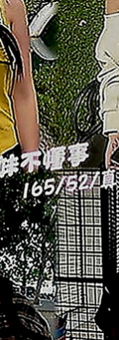 彌陀外叫小姐：寧寧 |日系姐妹花|168cm|45kg|C罩杯|18歲|讓妹妹白跑 我不會去欺騙客人 也不會欺騙妹妹  讓你約到你喜歡的 但是你的要求我都會用心了解