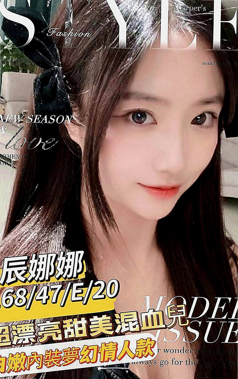 大溪按摩全套：密雪 |漂亮的人妻|163cm|52kg|D罩杯|18歲|出來就是玩 玩的就是刺激 刺激到了才是享受  就通過朋友哪裡得知我這裡是可以找到安全的人
