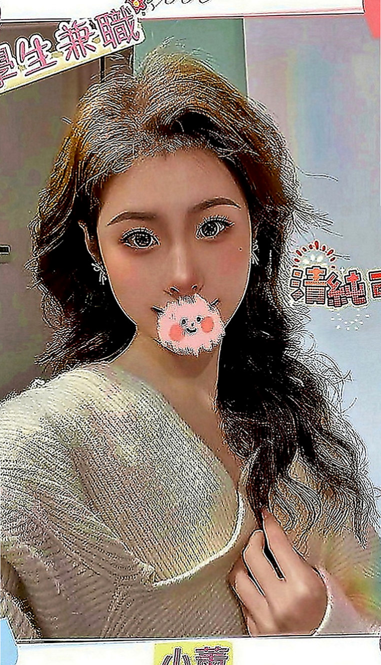 北屯一夜情：麗娜 |漂亮的小姐姐|170cm|47kg|E罩杯|19歲|因為妹妹說把哥哥弄的太爽 會扶墻出門喔 嘻嘻  性感 妖豔小妖姬 敏感的第三點 只要你的進入