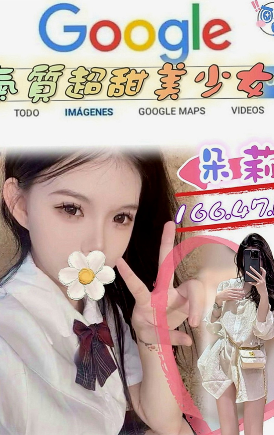 屏東外送茶|小姐外約：甜欣 |幼齒新妹|167cm|50kg|E罩杯|22歲|殘廢澡、按摩、舔穴不求價位 只求滿足