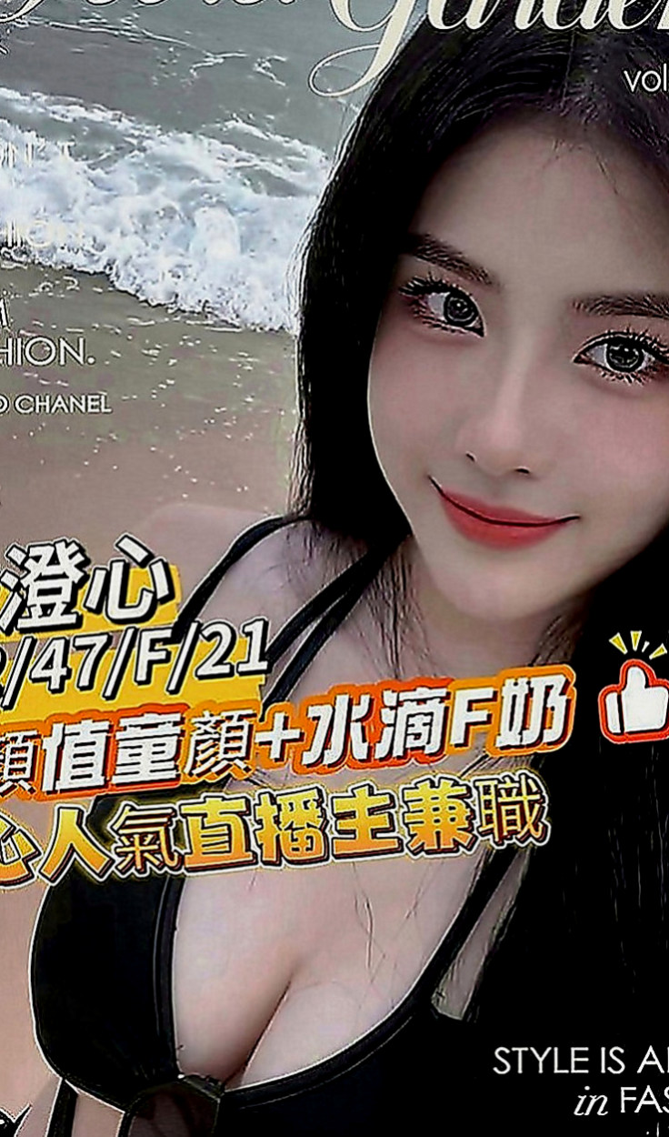 石岡外叫：謙讓 |高中妹|163cm|42kg|C罩杯|22歲|撫摸著整個青春的肉體+來火車便當+傳教士  真實很久沒有碰肉棒 想嘗試各位帥哥的實力