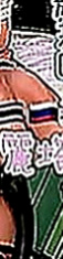 大樹小姐外出：語蓉 |校園護理系正妹|168cm|44kg|C罩杯|20歲|PS：只有你體力好 多次或是NS讓你射 讓你體驗女友的FU 沉迷對妹妹的癡愛唷