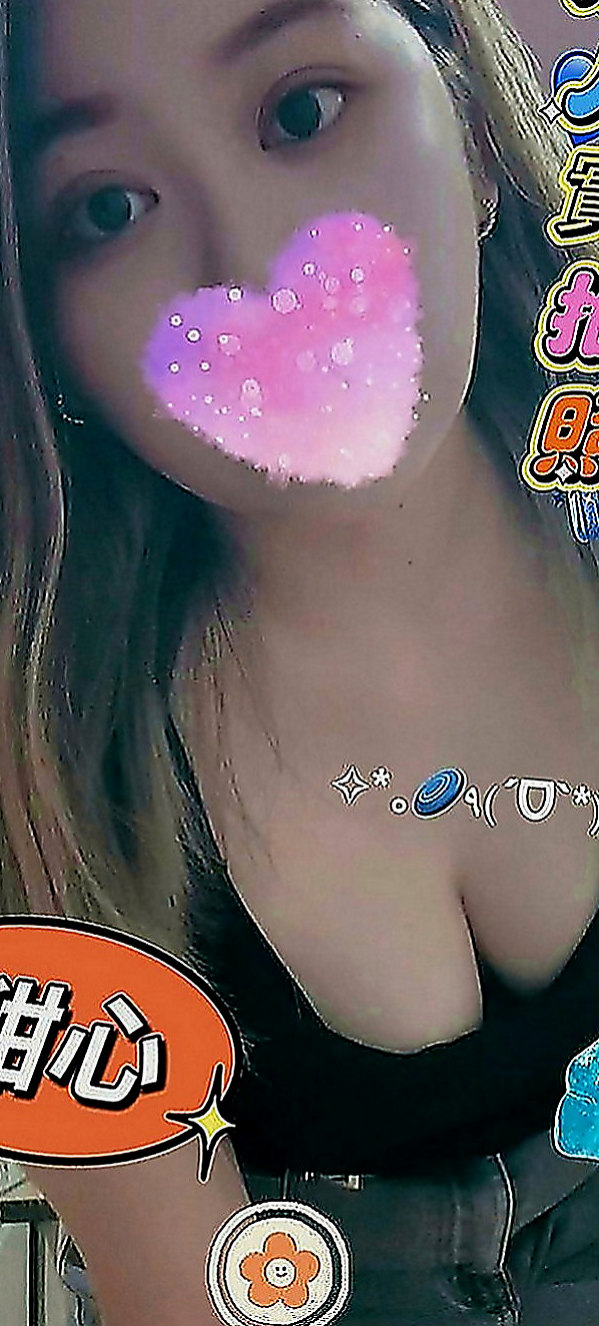 新化找援：嬌新 |風韻人妻|163cm|44kg|D罩杯|19歲|沒有妹妹做不到的喔有想要嘗試的哥哥嘛！ 趕緊密我喔
