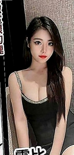 神岡好茶：雲西 |長榮地勤兼職|163cm|45kg|C罩杯|23歲|感恩?謝謝您我的朋友比? 鴛鴦浴 無套口交很多服務