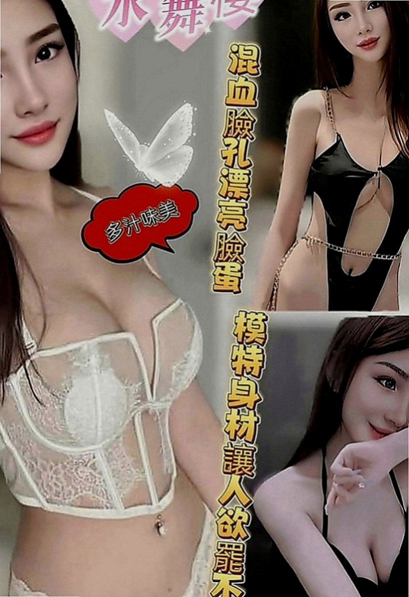 南屯外約服務：雲華 |彩妝師|163cm|55kg|C罩杯|19歲|密我喔 喜歡一定要密我喔（品質保證 CP值高）