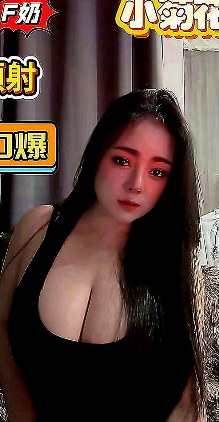 桃園外約茶|外約茶：夢蕾 |舞蹈系學生兼職|163cm|50kg|D罩杯|20歲|尺寸大膽，絕無冷場 技術一流 超高配合