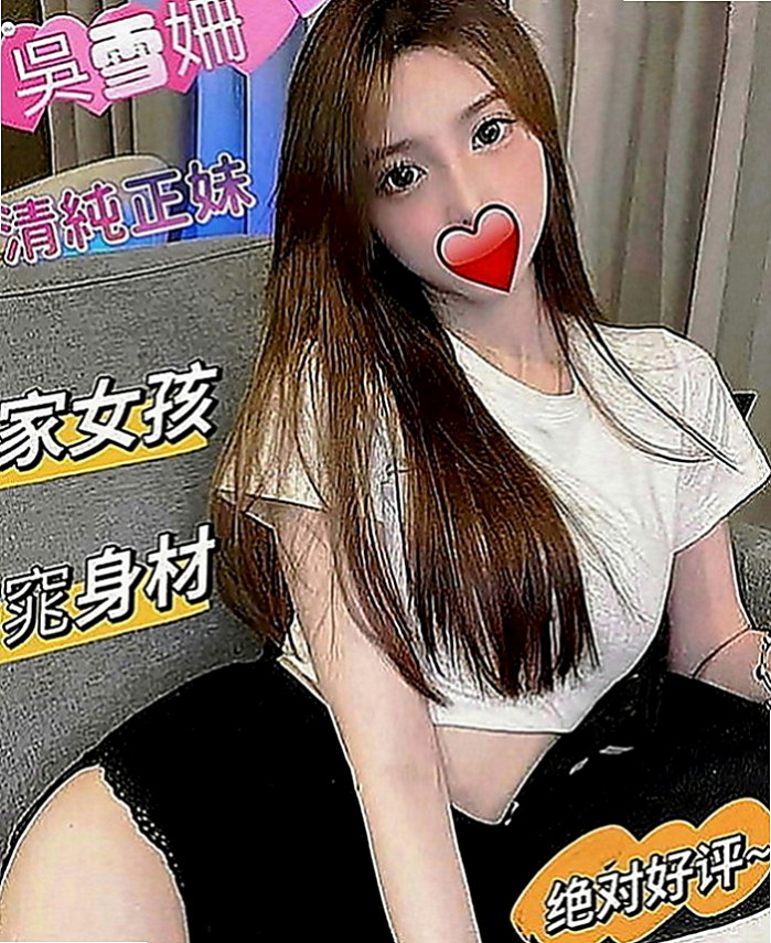 官田一夜情：拉拉 |補習老師|167cm|54kg|D罩杯|21歲|胸部很挺 摸起來很滑手感很好 服務態度很好 皮膚白 泡澡 .口交.kiss 聲音很好聽