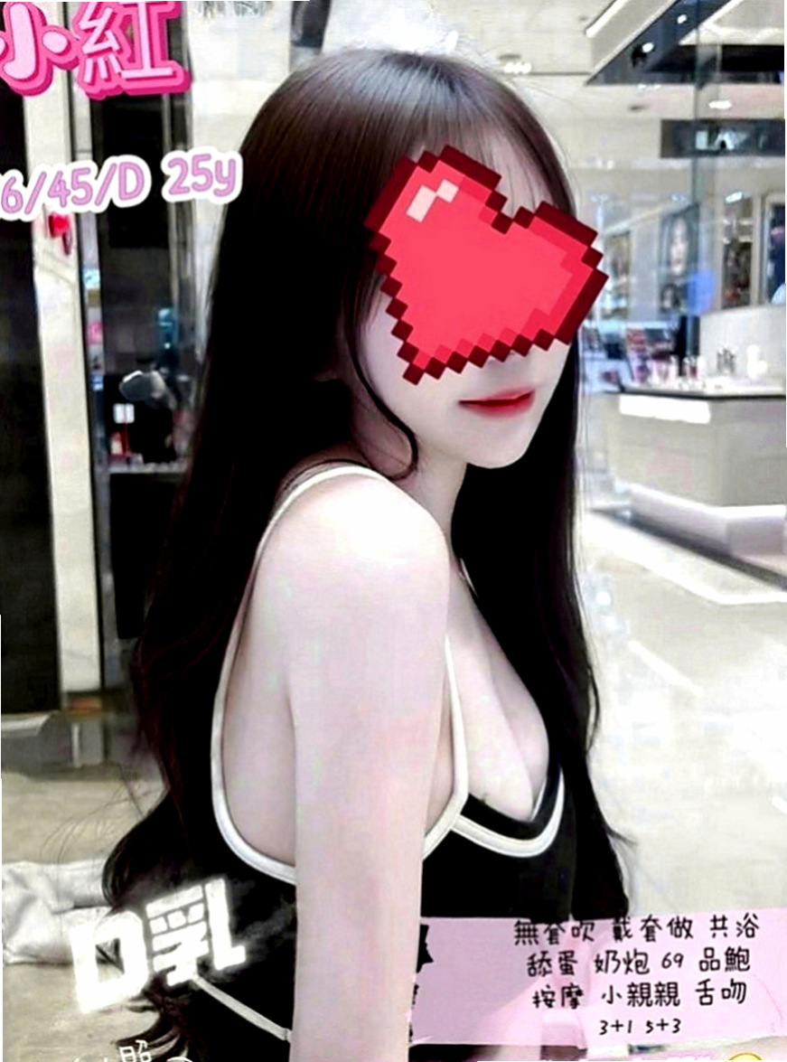 大溪找妹妹：秦沛沛 |台灣咖妹|164cm|43kg|D罩杯|24歲|~很細心 給你女友fu 自己的性欲又強，沒辦法滿足自己後就開始嘗試自己摳穴，