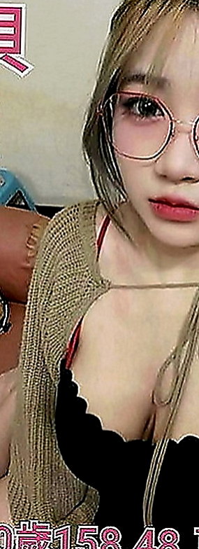 永安外送服務：碧雲 |國中老師|165cm|54kg|E罩杯|19歲|可全程無套、會跳脫衣舞 床上風騷,敢玩,淫蕩,全程無套