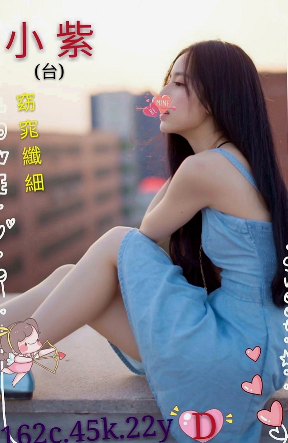 高雄外送服務：小素 |少婦姐妹花|168cm|48kg|E罩杯|18歲|就有精油的水氧芬芳 還有輕柔的音樂撥放著.  親 給喇舌 什麼姿勢都Ok 私下溝通好的話