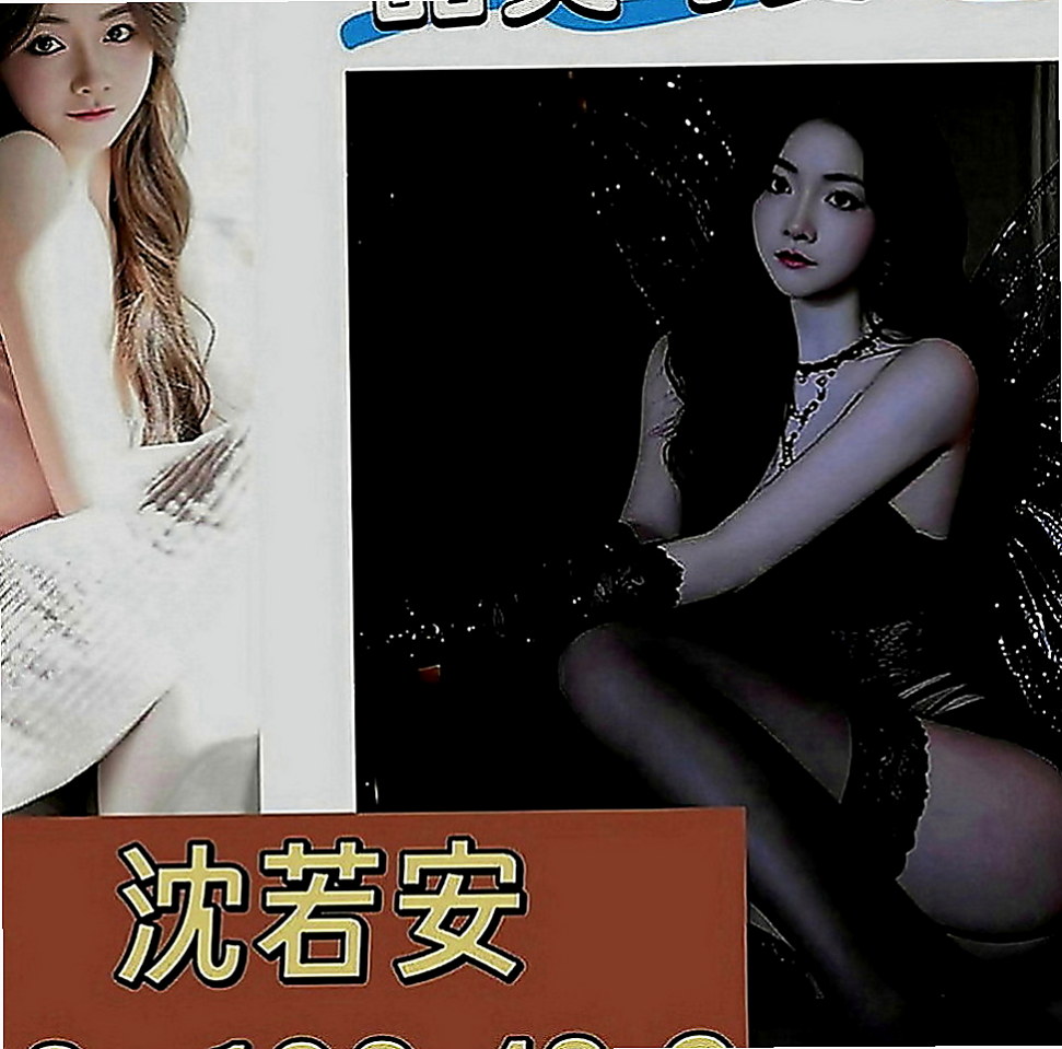 東山小姐外出：彥妮 |校園護理系正妹|167cm|51kg|D罩杯|19歲|一手握不住的大奶讓你吸 舔 穴穴卡緊繃   乖巧聽話 服務熱情溫柔 怦然心跳的感覺